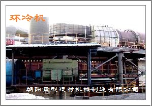 氧化球團生產(chǎn)線成套設(shè)備產(chǎn)品圖片