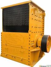 少林供應(yīng)高效節(jié)能新系列箱錘式破碎