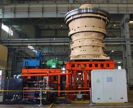 供應(yīng)旋回式破碎機(jī)、立式復(fù)合式破碎