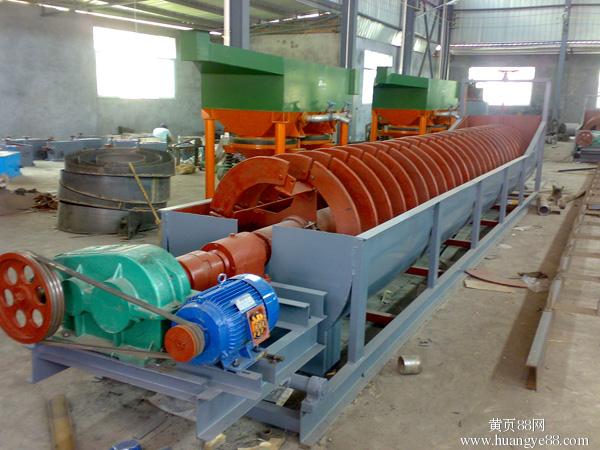 河南少重螺旋分級(jí)機(jī)