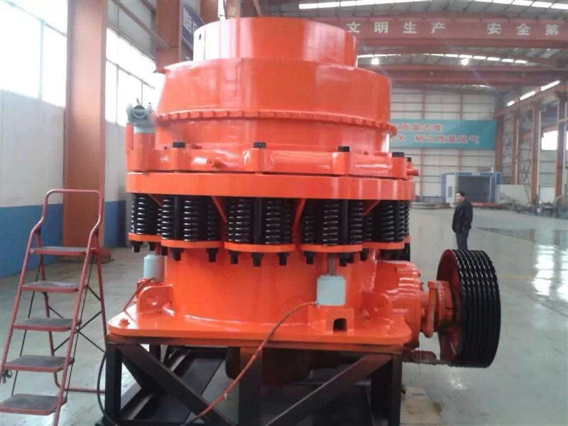 廠家直銷河南少重西蒙斯彈簧圓錐破碎機(jī)