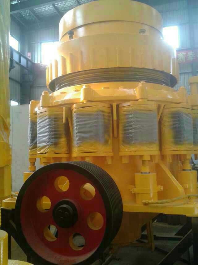 少林礦機(jī)供應(yīng)圓錐破碎機(jī)