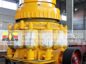 上海復合圓錐破碎機產(chǎn)品圖片