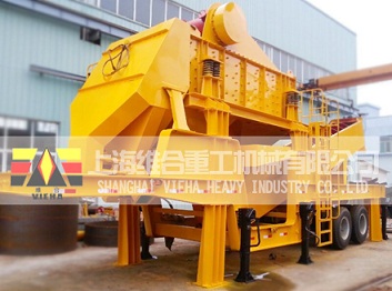 上海維合移動式破碎機(jī)產(chǎn)品圖片