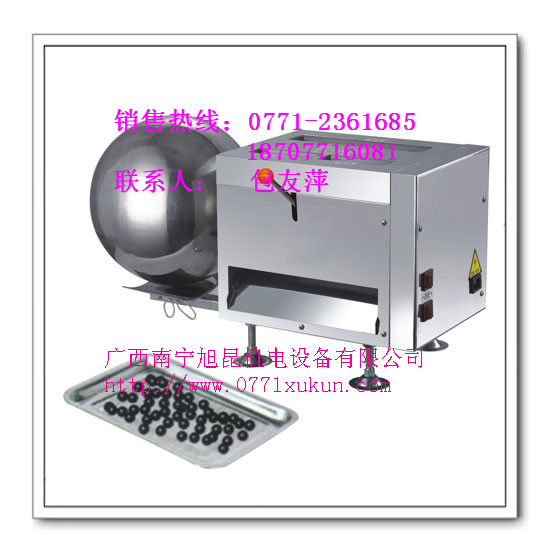 南寧全自動(dòng)中藥制丸機(jī)，南寧中藥制丸機(jī)產(chǎn)品圖片