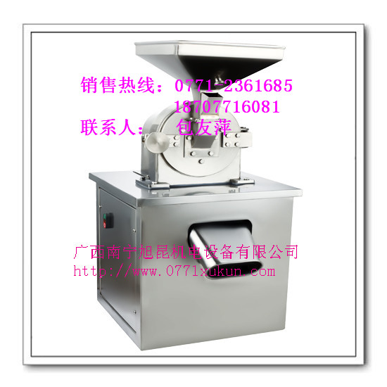 廣西旭朗全能粉碎機(jī)，廣西全能粉碎機(jī)價(jià)格，全能粉碎機(jī)廠家產(chǎn)品圖片