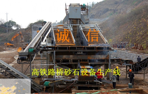 破碎篩分破碎機(jī)PE-750X1060產(chǎn)品圖片