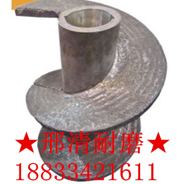 高洛合金絞龍螺旋產(chǎn)品圖片