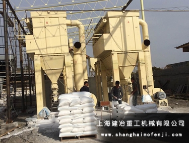 超細(xì)磨粉機(jī)產(chǎn)品圖片