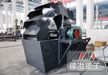 洗砂機,輪斗式洗砂機,洗砂設(shè)備產(chǎn)品圖片