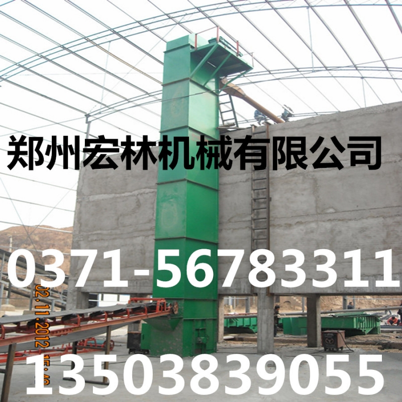 TD斗式提升機(jī)