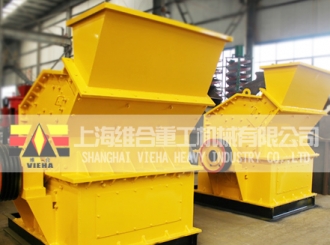 上海新型高效細(xì)碎機(jī)產(chǎn)品圖片