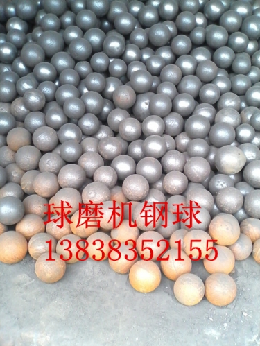 1200球磨機(jī)高羅合金鋼球鋼鍛配件產(chǎn)品圖片