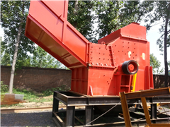 河南1000型超大進(jìn)料口廢舊金屬粉碎產(chǎn)品圖片