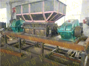 河南900型LKD刀頭雙軸撕碎機(jī)價(jià)格