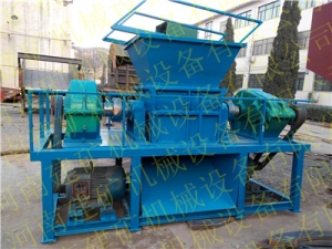 河南新型橡膠塑料撕碎機，塑料桶粉碎機產(chǎn)品圖片