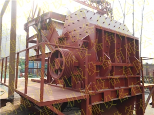 河南1800報(bào)廢汽車大型廢鋼破碎機(jī)產(chǎn)品圖片