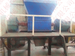 河南800型廢舊家電電路板撕碎機(jī)產(chǎn)品圖片