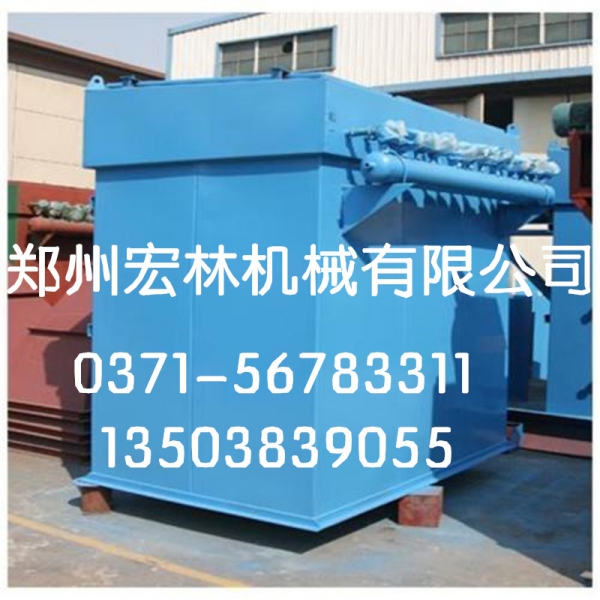 單機(jī)布袋除塵器脈沖式長布袋除塵器產(chǎn)品圖片