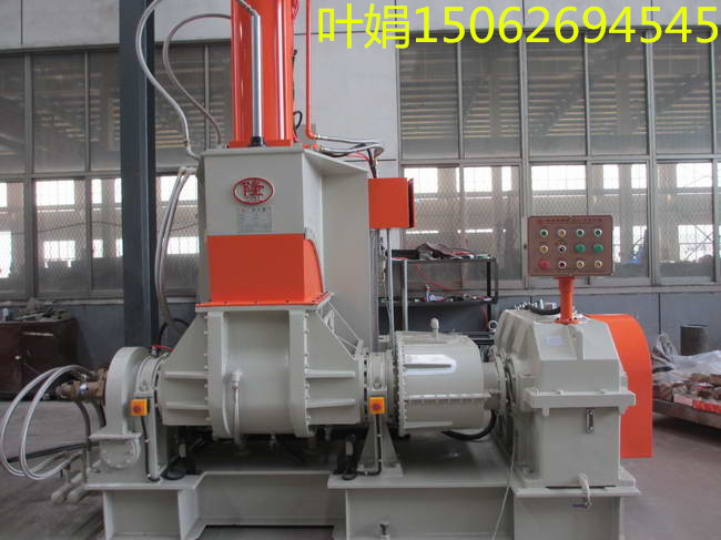 75升密煉機(jī)，110升密煉機(jī)，150升密煉機(jī)，橡塑密煉機(jī)產(chǎn)品圖片