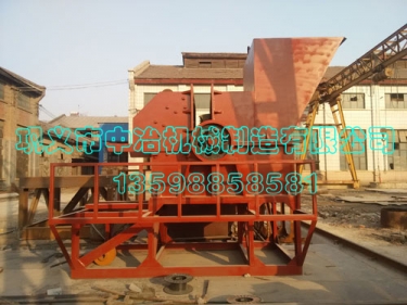 zy-2000高效節(jié)能金屬破碎機(jī)-金屬破