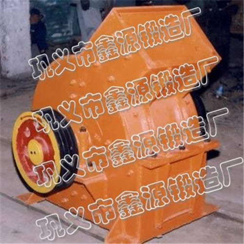   高品質(zhì)錘式破碎機  正品批發(fā)   廠家產(chǎn)品圖片