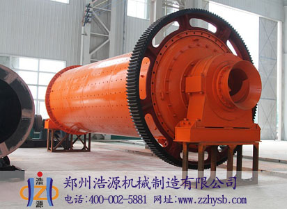 球磨機(jī)設(shè)備問題的解決方法產(chǎn)品圖片