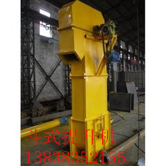 耐火材料廠推薦斗式提升機(jī)設(shè)備生產(chǎn)廠產(chǎn)品圖片