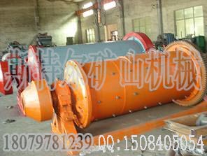 磨粉設備 磨碎設備 粉磨設備 球磨機設備 濕碾機 碾金機 磨礦機 球磨機球磨機型產(chǎn)品圖片
