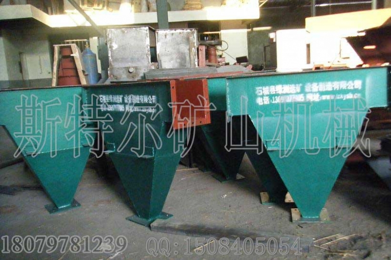 洗礦設(shè)備 云錫式分級(jí)箱 水力分級(jí)箱 分級(jí)脫泥機(jī) 水利分級(jí)箱 云錫式水力分產(chǎn)品圖片