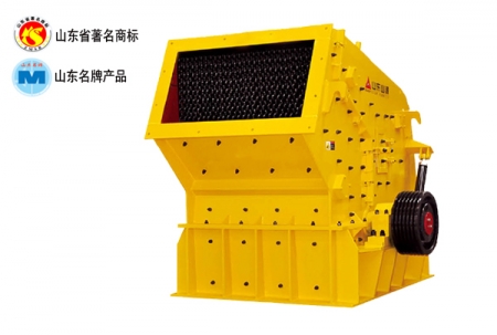 山東臨沂PF反擊式破碎機(jī)產(chǎn)品圖片