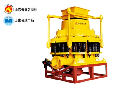 臨沂山源牌PYB圓錐式破碎機產(chǎn)品圖片