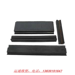 球磨機(jī)等礦磨機(jī)橡膠襯板