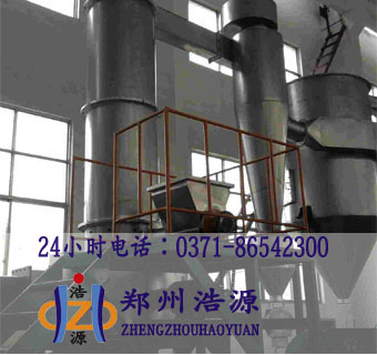 閃蒸干燥機(jī)設(shè)備的應(yīng)用范圍產(chǎn)品圖片