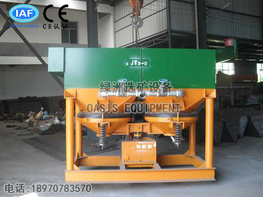 JT鋸齒波跳汰機(jī) 重力選礦設(shè)備