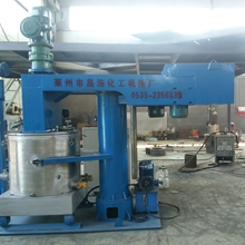 行星混合機(jī)