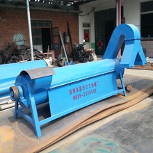 臥式脫水甩干上料機(jī)