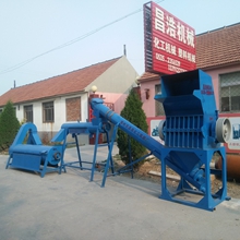 破碎清洗生產(chǎn)線