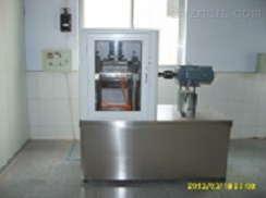 低溫破壁機(jī)