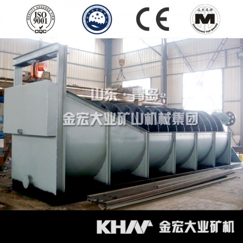 分級機(jī)設(shè)備【山東名牌】金宏大業(yè)