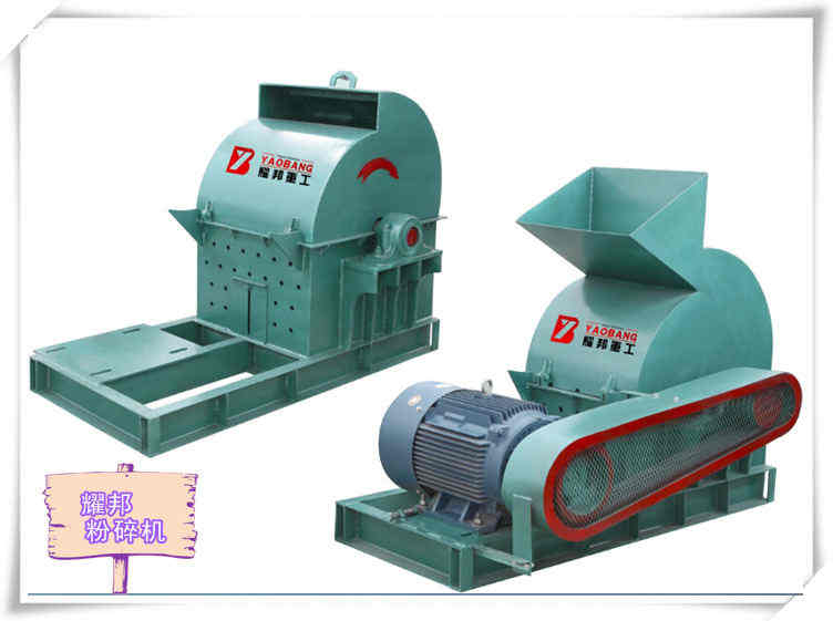 供應粉碎機木材粉碎機木塊粉碎機木屑粉碎機秸稈粉碎機產(chǎn)品圖片