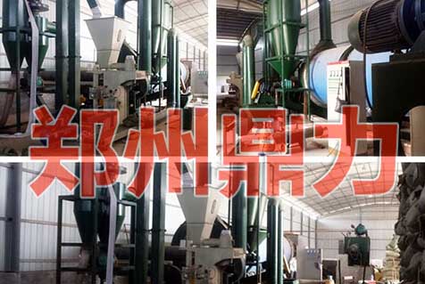 秸稈烘干機(jī)國內(nèi)哪里有賣產(chǎn)品圖片