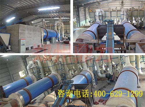 木屑烘干機(jī)的全新報(bào)價(jià)是多少產(chǎn)品圖片