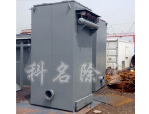 順噴脈沖除塵器