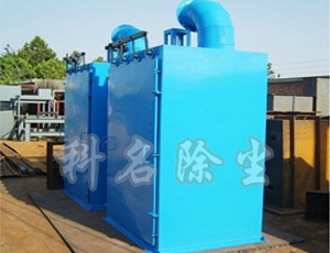 HD系列單機(jī)除塵器產(chǎn)品圖片