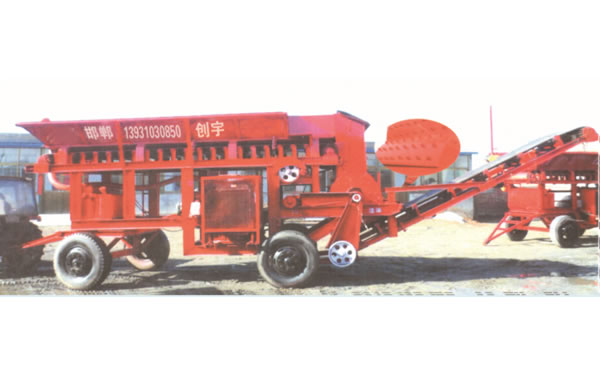 煤炭粉碎機廠家價格產(chǎn)品圖片