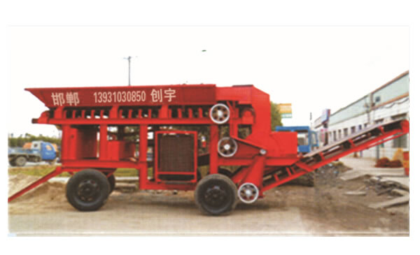 反擊式煤炭破碎機是什么？