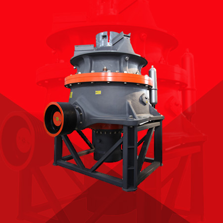 硬巖碎石設(shè)備哪家好 礦山破碎設(shè)備 單缸圓錐破碎機(jī)