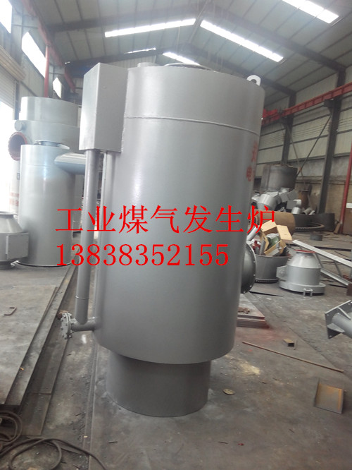 工業(yè)煤氣發(fā)生爐設(shè)備專業(yè)生產(chǎn)廠家產(chǎn)品圖片