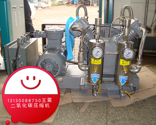 二氧化碳壓縮機(jī)